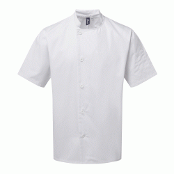 Σακάκι σεφ κοντομάνικο PR900 σε χρώμα λευκό νούμερο large