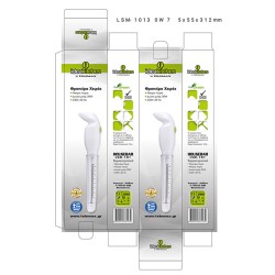 Φραπεδιέρα χειρός 30W με μακρύ λαιμό για ευκολία στη χρήση