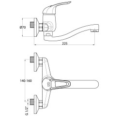 Μπαταρία νεροχύτη επιτοίχιας τοποθέτησης σειρά Adrio MAL120 GPD