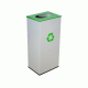 Κάδος ανακύκλωσης με οβάλ καπάκι διαστάσεων 40x30x70cm 85lt