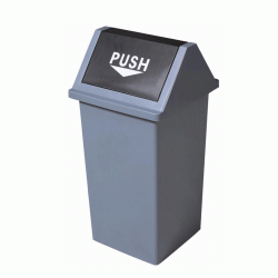 Κάδος απορριμμάτων με αιωρούμενο καπάκι 35Lit σε χρώμα γκρι