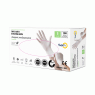 Γάντι λάτεξ λευκό ελαφρώς πουδραρισμένο σε νούμερο S συσκευασία 100τμχ