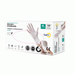 Γάντι λάτεξ λευκό ελαφρώς πουδραρισμένο νούμερο XL σε συσκευασία 100τεμ