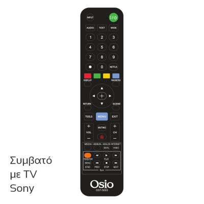 Τηλεχειριστήριο συμβατό με τηλεοράσεις Sony προγραμματισμένο 4x13.5x29cm OSIO