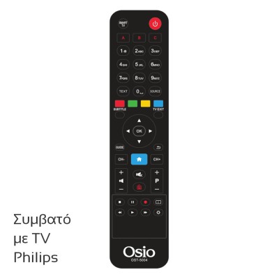 Τηλεχειριστήριο συμβατό με τηλεοράσεις Philips προγραμματισμένο 4x13.5x29cm OSIO