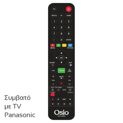 Τηλεχειριστήριο συμβατό με τηλεοράσεις Panasonic προγραμματισμένο 4x13.5x29cm OSIO