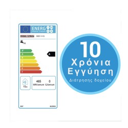 Ταχυθερμαντήρας νερού Stiebel Eltron DCE11-13 με περιστροφικό διακόπτη για τη ρύθμιση θερμοκρασίας