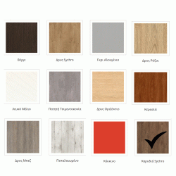 Ντουλάπι – Coffee table χρώμα καρυδιά διαστάσεων 60x180x40cm από μελαμίνη 18mm 