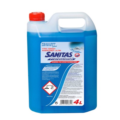 Υγρό γενικού καθαρισμού με άρωμα ωκεανός 4L συσκευασία 4 τεμαχίων Sanitas Pro