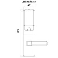 Ηλεκτρονική κλειδαριά SP-106SM για δωμάτια ξενοδοχείων τεχνολογίας RF MIFARE σε ασημί χρώμα
