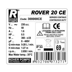 Μπρούτζινη αντλία μετάγγισης ισχύος 0,5HP ROVER POMPE 20 CE