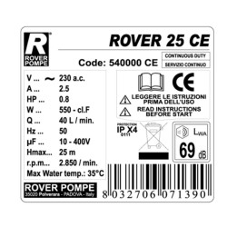 Μπρούτζινη αντλία μετάγγισης ισχύος 0,8HP ROVER POMPE 25 CE
