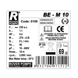 Αντλία μετάγγισης μπρούτζινη με ισχύς κινητήρα 0,4ΗΡ ROVER POMPE ΒΕ-Μ 10 
