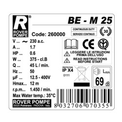 Αντλία μετάγγισης μπρούτζινη ισχύος 0.6ΗΡ ROVER POMPE ΒΕ-Μ 25 