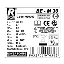 Μπρούτζινη αντλία μετάγγισης ισχύος 1ΗΡ ROVER POMPE ΒΕ-Μ 30 