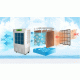 Air cooler-Φορητό σύστημα ψύξης ή κλιματισμού εξατμιστικής λειτουργίας OSS-070 με οθόνη αφής LED, τηλεχειριστήριο και αθόρυβο μοτέρ