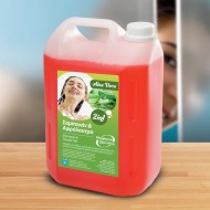 Σαμπουάν & Αφρόλουτρο 2 σε 1,HY-000075 ALOE VERA Hygiene Service , 4lt Σαμπουάν & Αφρόλουτρο 2 σε 1,HY-000075 ALOE VERA Hygiene Service , 4lt
