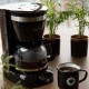 Καφετιέρα μαύρη με τεχνολογία anti-drip χωρητικότητας 12 φλυτζανιών 800W  με αυτόματη  διακοπή