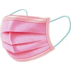 Μάσκα προστασίας μιας χρήσης 95x180mm non-woven σε ροζ χρώμα συσκευασία 10 τεμαχίων Μάσκα προστασίας μιας χρήσης 95x180mm non-woven σε ροζ χρώμα συσκευασία 10 τεμαχίων