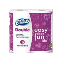 Ρολό κουζίνας Double ανθεκτικό στη χρήση 2x12m 61 φύλλα 110 gr της Endless