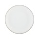 Πιάτο παρουσίασης Pearl white πορσελάνινο 31cm