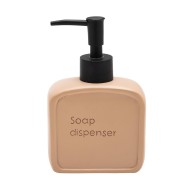 Αντλία σαπουνιού TEXT ρητίνης χωρητικότητας 210ml σε χρώμα μπεζ Αντλία σαπουνιού TEXT ρητίνης χωρητικότητας 210ml σε χρώμα μπεζ