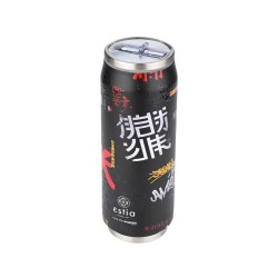 Θερμός Travel Cup Save the Aegean χωρητικότητας 500ml της σειράς Tokyo Underground 