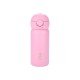 Θερμός παιδικός χωρητικότητας 350ml Candy Pink με λαβή μεταφοράς