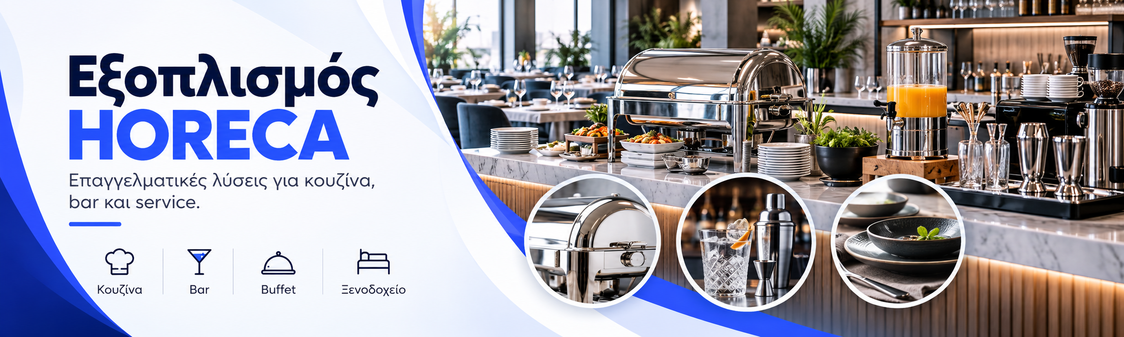 Horeca