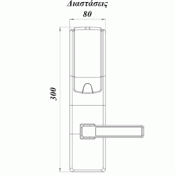 Ηλεκτρονική κλειδαριά σε ασημί χρώμα SP-106ST για δωμάτια ξενοδοχείων τεχνολογίας RF Temic  StarPro