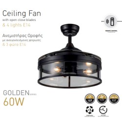 Ανεμιστήρας οροφής πολυτελείας με ανοιγοκλειόμενες φτερωτές LED φως & κοντρόλ Φ107cm ισχύος 60W