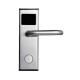 Ηλεκτρονική κλειδαριά FL-0106SBM Silver για δωμάτια ξενοδοχείων τεχνολογίας RFID MIFARE