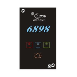 STARPRO FDS-008W Wireless ασύρματη μονάδα ενδείξεων δωματίου με touch panel