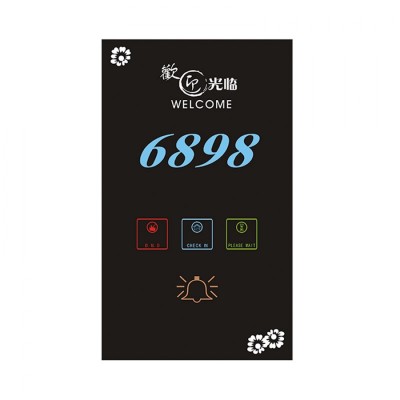 STARPRO FDS-008W Wireless ασύρματη μονάδα ενδείξεων δωματίου με touch panel