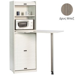 Ντουλάπι Coffee Break πλάτος 60cm με μικρό φουρνάκι μικροκυμάτωνν & χώρο για μικρό ψυγείο απόχρωση δρυς μπεζ κατάλληλο για ξενώνες & γραφεία Ντουλάπι Coffee Break πλάτος 60cm με μικρό φουρνάκι μικροκυμάτωνν & χώρο για μικρό ψυγείο απόχρωση δρυς μπεζ κατάλληλο για ξενώνες & γραφεία