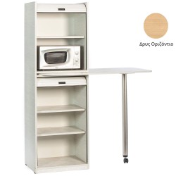 Ντουλάπι Coffee Break πλάτος 60cm με μικρό φουρνάκι μικροκυμάτωνν & χώρο για μικρό ψυγείο απόχρωση δρυς οριζόντιο κατάλληλο για ξενώνες & γραφεία