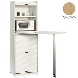 Ντουλάπι Coffee Break πλάτος 60cm με μικρό φουρνάκι μικροκυμάτωνν & χώρο για μικρό ψυγείο απόχρωση δρυς ρόζοι κατάλληλο για ξενώνες & γραφεία Ντουλάπι Coffee Break πλάτος 60cm με μικρό φουρνάκι μικροκυμάτωνν & χώρο για μικρό ψυγείο απόχρωση δρυς ρόζοι κατάλληλο για ξενώνες & γραφεία
