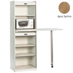 Ντουλάπι Coffee Break πλάτος 60cm με μικρό φουρνάκι μικροκυμάτωνν & χώρο για μικρό ψυγείο απόχρωση δρυς sychro κατάλληλο για ξενώνες & γραφεία