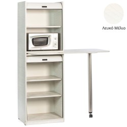 Ντουλάπι Coffee Break πλάτος 60cm με μικρό φουρνάκι μικροκυμάτωνν & χώρο για μικρό ψυγείο απόχρωση λευκό μέλιο κατάλληλο για ξενώνες & γραφεία
