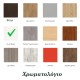 Πολυκουζίνα mini kitchen 160cm απόχρωση λευκή για ξενώνες, γραφεία & φοιτητικά studio