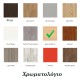 Πολυκουζίνα mini kitchen 160cm απόχρωση δρυς για ξενώνες, γραφεία & φοιτητικά studio Πολυκουζίνα mini kitchen 160cm απόχρωση δρυς για ξενώνες, γραφεία & φοιτητικά studio