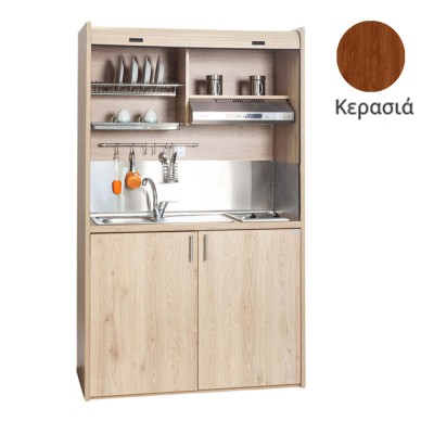 Πολυκουζίνα mini kitchen 125cm απόχρωση κερασιάς με αριστερή γούρνα για ξενώνες, γραφεία & φοιτητικά studio