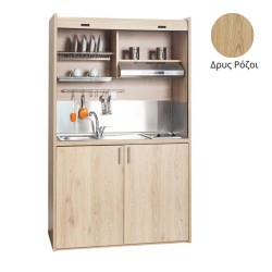 Πολυκουζίνα mini kitchen 125cm απόχρωση δρυς ρόζοι με αριστερή γούρνα για ξενώνες, γραφεία & φοιτητικά studio