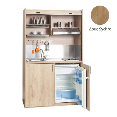 Πολυκουζίνα mini kitchen 125cm απόχρωση δρυς sychro με αριστερή γούρνα για ξενώνες, γραφεία & φοιτητικά studio