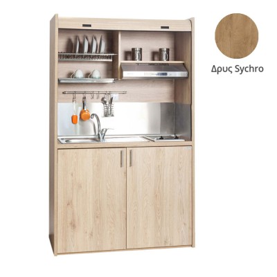 Πολυκουζίνα mini kitchen 125cm απόχρωση δρυς sychro με αριστερή γούρνα για ξενώνες, γραφεία & φοιτητικά studio Πολυκουζίνα mini kitchen 125cm απόχρωση δρυς sychro με αριστερή γούρνα για ξενώνες, γραφεία & φοιτητικά studio