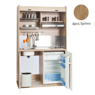 Πολυκουζίνα mini kitchen 125cm απόχρωση δρυς sychro με αριστερή γούρνα για ξενώνες, γραφεία & φοιτητικά studio Πολυκουζίνα mini kitchen 125cm απόχρωση δρυς sychro με αριστερή γούρνα για ξενώνες, γραφεία & φοιτητικά studio