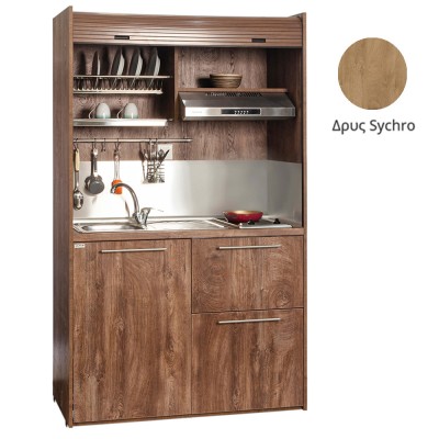 Πολυκουζίνα mini kitchen 125cm με φουρνάκι χωρίς ψυγείο απόχρωση δρυς sychro για ξενώνες & γραφεία