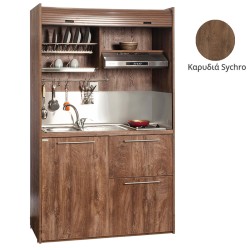 Πολυκουζίνα mini kitchen 125cm με φουρνάκι χωρίς ψυγείο απόχρωση καρυδιά για ξενώνες γραφεία& studio Πολυκουζίνα mini kitchen 125cm με φουρνάκι χωρίς ψυγείο απόχρωση καρυδιά για ξενώνες γραφεία& studio