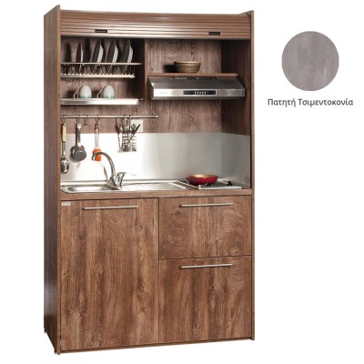 Πολυκουζίνα mini kitchen 125cm με φουρνάκι χωρίς ψυγείο απόχρωση πατητή τσιμεντοκονία για ξενώνες & γραφεία