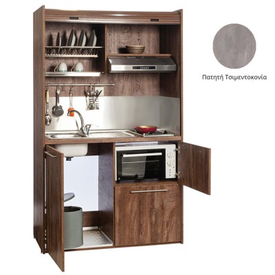 Πολυκουζίνα mini kitchen 125cm με φουρνάκι χωρίς ψυγείο απόχρωση πατητή τσιμεντοκονία για ξενώνες & γραφεία Πολυκουζίνα mini kitchen 125cm με φουρνάκι χωρίς ψυγείο απόχρωση πατητή τσιμεντοκονία για ξενώνες & γραφεία